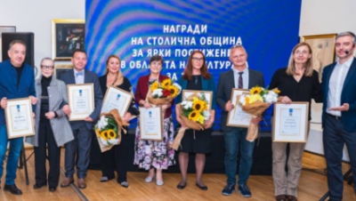 Централни хали получиха отличието на Столична община за принос в областта на културата
