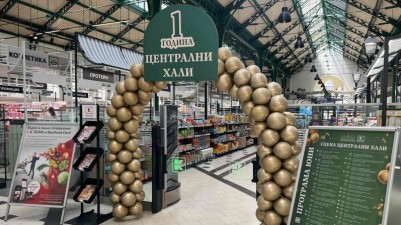 Над 2 млн. души посетиха Централни хали за 1 година