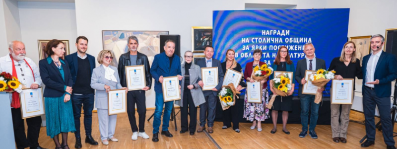 Централни хали получиха отличието на Столична община за принос в областта на културата